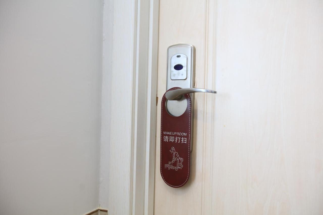Beijing Xingshe Youth Hostel 외부 사진