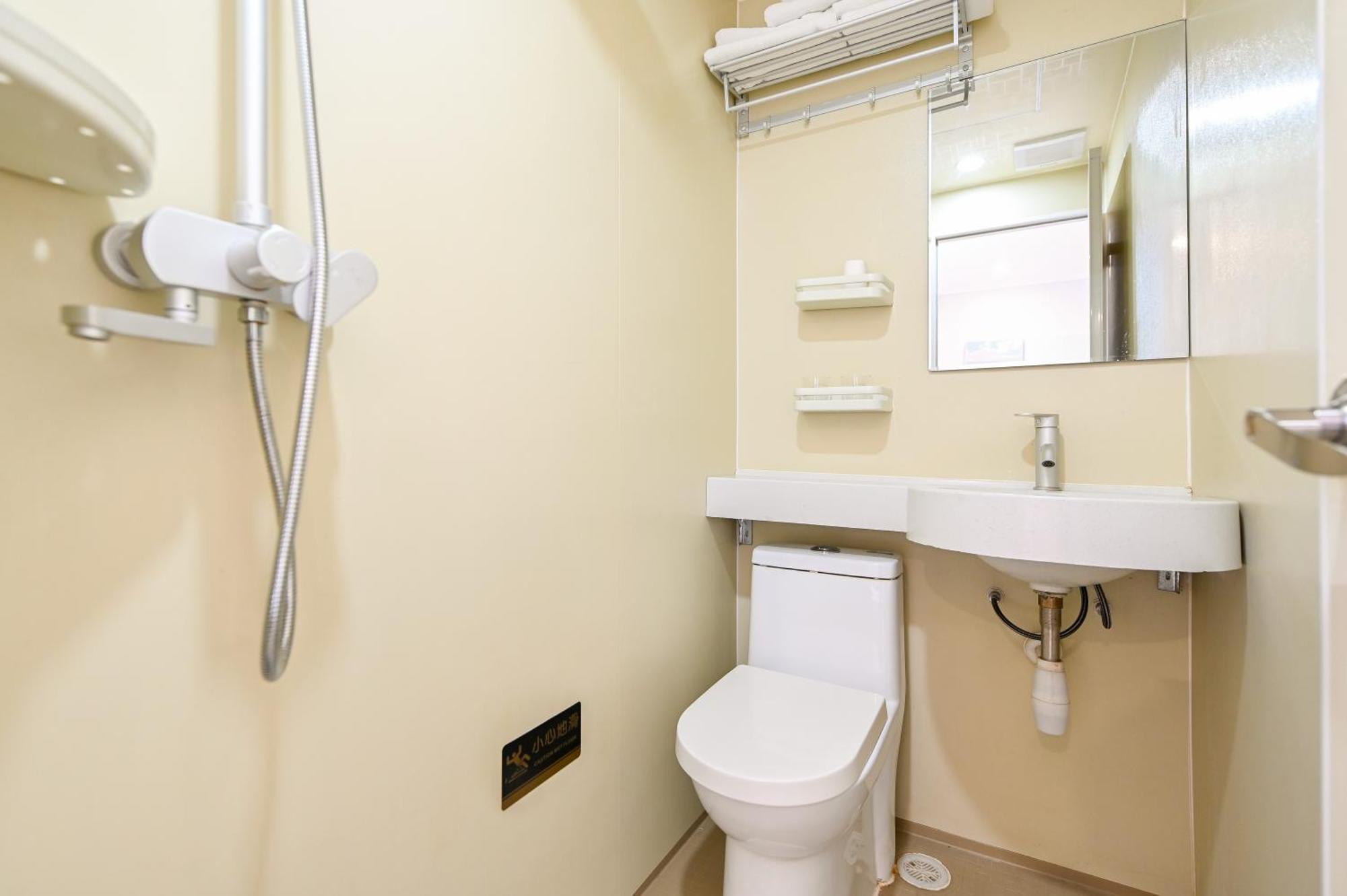 Beijing Xingshe Youth Hostel 외부 사진
