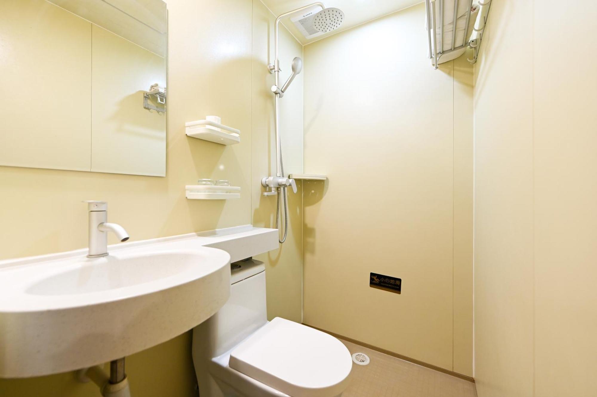 Beijing Xingshe Youth Hostel 외부 사진