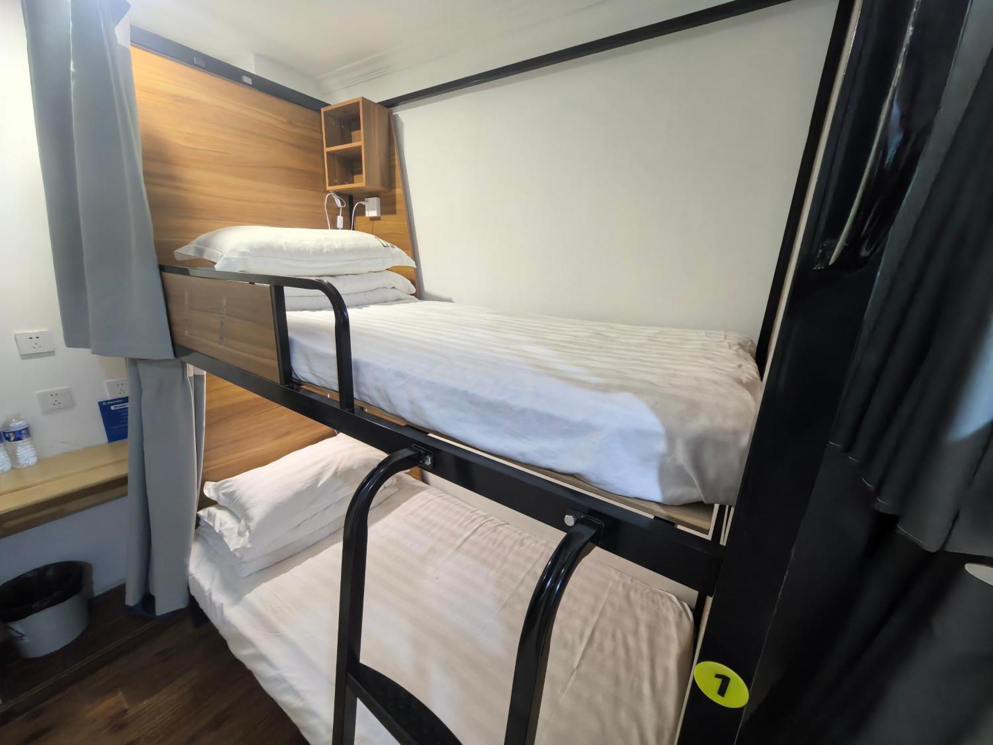 Beijing Xingshe Youth Hostel 외부 사진