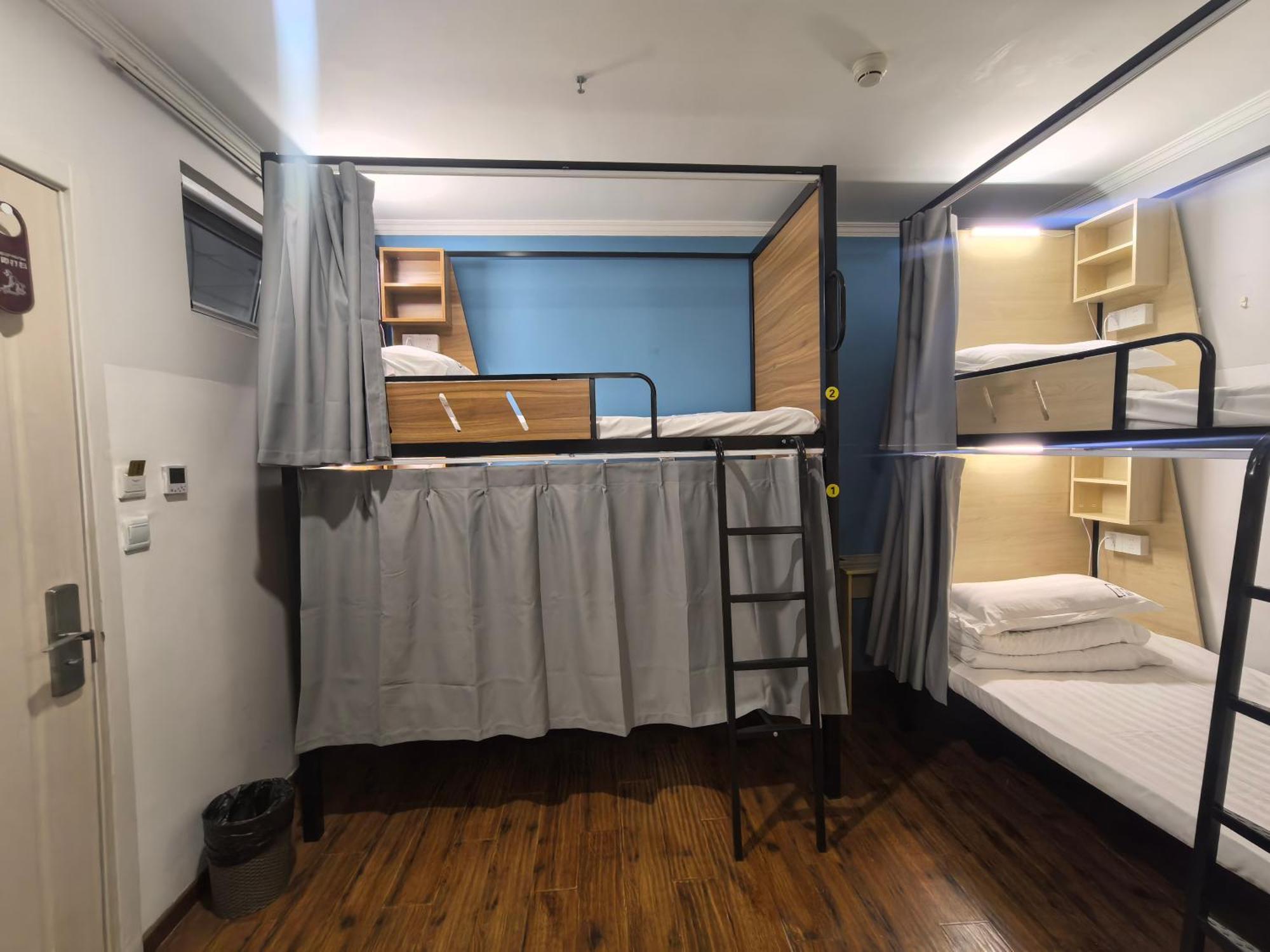 Beijing Xingshe Youth Hostel 외부 사진